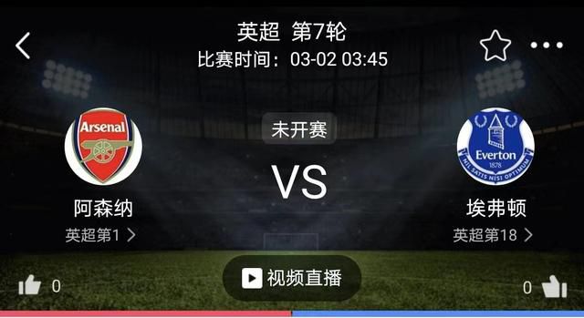 一区二区三区四区视频在线