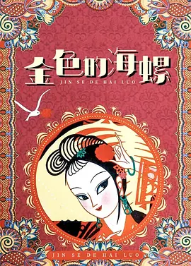 国产亚洲综合